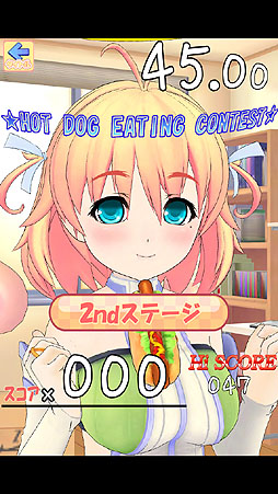 ꡼ No.004 | Ῡץ!?ޡȥե奢륲֥⥰⥰ʤ.פҲ𤹤֡ʤۤܡޥۥ̿184