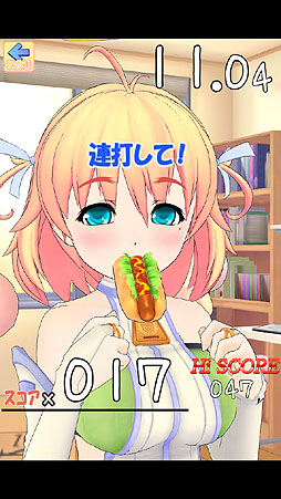 ꡼ No.005 | Ῡץ!?ޡȥե奢륲֥⥰⥰ʤ.פҲ𤹤֡ʤۤܡޥۥ̿184