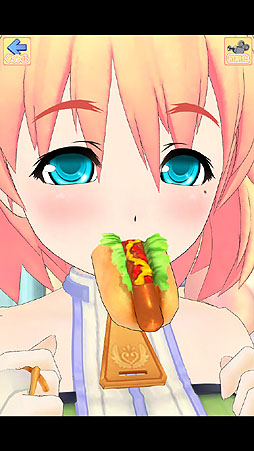 ꡼ No.006 | Ῡץ!?ޡȥե奢륲֥⥰⥰ʤ.פҲ𤹤֡ʤۤܡޥۥ̿184