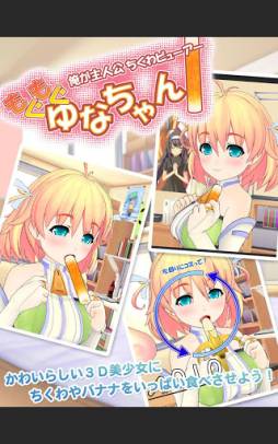 �⥰�⥰��ʤ����