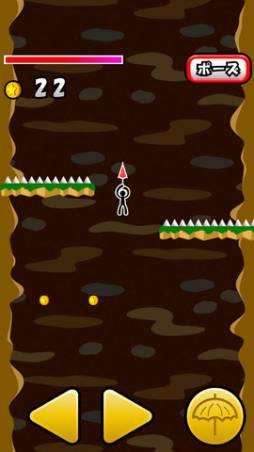 ���������꡼ No.002�Υ���ͥ������ / iOS��������ǥ�����פ��о졣1�ܤλ��ȶ��˥�����̲������ĩ��