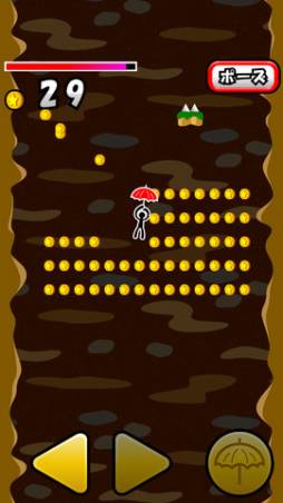 ���������꡼ No.003�Υ���ͥ������ / iOS��������ǥ�����פ��о졣1�ܤλ��ȶ��˥�����̲������ĩ��