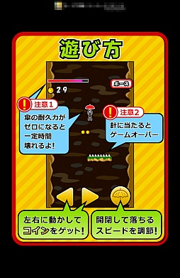 ���������꡼ No.002�Υ���ͥ������ / �����ܻ��äƹ�®������ޡ��ȥե������������������ǥ�����פ�Ҳ𤹤�֡ʤۤܡ��������ޥۥ������̿�����206��