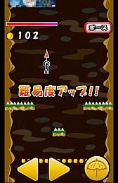 ���������꡼ No.005�Υ���ͥ������ / �����ܻ��äƹ�®������ޡ��ȥե������������������ǥ�����פ�Ҳ𤹤�֡ʤۤܡ��������ޥۥ������̿�����206��