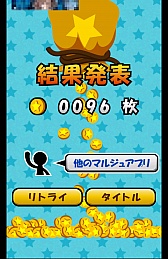 ���������꡼ No.008�Υ���ͥ������ / �����ܻ��äƹ�®������ޡ��ȥե������������������ǥ�����פ�Ҳ𤹤�֡ʤۤܡ��������ޥۥ������̿�����206��