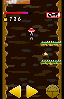 ���������꡼ No.009�Υ���ͥ������ / �����ܻ��äƹ�®������ޡ��ȥե������������������ǥ�����פ�Ҳ𤹤�֡ʤۤܡ��������ޥۥ������̿�����206��