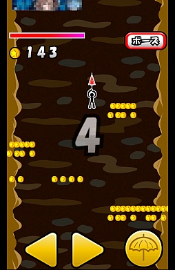 ���������꡼ No.010�Υ���ͥ������ / �����ܻ��äƹ�®������ޡ��ȥե������������������ǥ�����פ�Ҳ𤹤�֡ʤۤܡ��������ޥۥ������̿�����206��