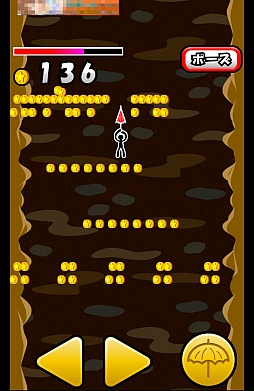 ���������꡼ No.011�Υ���ͥ������ / �����ܻ��äƹ�®������ޡ��ȥե������������������ǥ�����פ�Ҳ𤹤�֡ʤۤܡ��������ޥۥ������̿�����206��