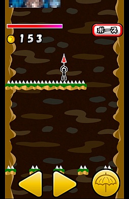 ���������꡼ No.012�Υ���ͥ������ / �����ܻ��äƹ�®������ޡ��ȥե������������������ǥ�����פ�Ҳ𤹤�֡ʤۤܡ��������ޥۥ������̿�����206��