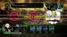 PlayStation 3ˤ۷ΡZillions of enemy Xɤ롣ܰ쥽եȥɥХȥRPGZ/X 䳦פ523ȯ