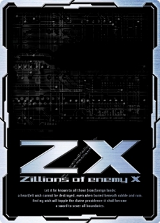 PlayStation 3にも異形の“Zillions of enemy X”が侵攻する。日本一 