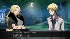 ꡼ No.007 | Z/X 䳦5ͤμ͸椫饹ƥ֤ȥΥȡ꡼䡤ѡȥʡȥɡХȥ륷ƥˤĤƤξ󤬸