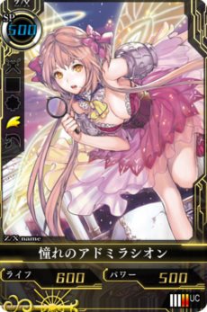 ꡼ No.034Υͥ / Z/X 䳦5ͤμ͸椫饹ƥ֤ȥΥȡ꡼䡤ѡȥʡȥɡХȥ륷ƥˤĤƤξ󤬸