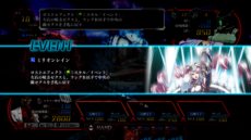 ꡼ No.036 | Z/X 䳦5ͤμ͸椫饹ƥ֤ȥΥȡ꡼䡤ѡȥʡȥɡХȥ륷ƥˤĤƤξ󤬸