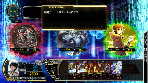 ���������꡼ No.002�Υ���ͥ������ / ��Z/X �䳦������׸��������Ȥǡ�Flash���θ��ǡפ������ȯ���������������ɥХȥ���θ����褦