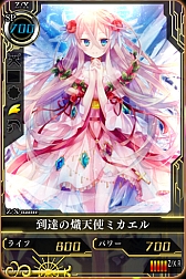 ���������꡼ No.008�Υ���ͥ������ / ��ZX �䳦������ס��쥢�ʥ����ɤ�����Ǥ���DLC�������ۿ���������