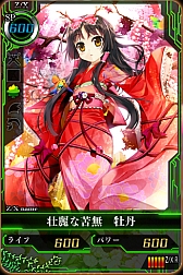 ���������꡼ No.012�Υ���ͥ������ / ��ZX �䳦������ס��쥢�ʥ����ɤ�����Ǥ���DLC�������ۿ���������