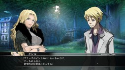 画像集#005のサムネイル/DL版「Z/X 絶界の聖戦」,アニメ放送記念に値下げキャンペーンを実施中