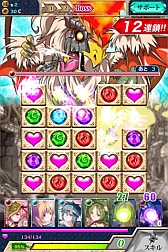 ���������꡼ No.003�Υ���ͥ������ / iOS�����ѥ���������ɥХȥ륲����ֿ�Ϣ�����奨��إ���פ��ۿ���