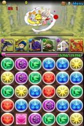 ���������꡼ No.005�Υ���ͥ������ / iOS������CRYSTAL DEFENDERS Plus�פ��ۿ����֥ѥ��ɥ�פȤΥ���ܤ�