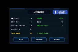 ꡼ No.004 | AndroidFPSֶ̤FPS-ȡꥳפۿ