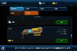 ꡼ No.007 | AndroidFPSֶ̤FPS-ȡꥳפۿ