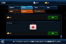 ꡼ No.008 | AndroidFPSֶ̤FPS-ȡꥳפۿ