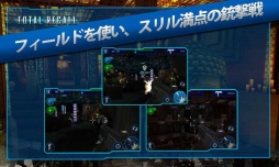 ꡼ No.011 | AndroidFPSֶ̤FPS-ȡꥳפۿ