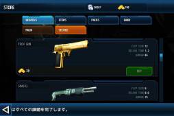 ꡼ No.001 | Androidֶ̤FPS-ȡꥳפTIPSԤ