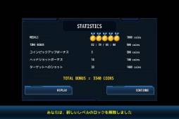 ꡼ No.011 | Androidֶ̤FPS-ȡꥳפTIPSԤ