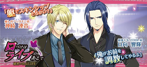 ���������꡼ No.001�Υ���ͥ������ / �ָ��Ť��ϥ饤�֤Τ��ȤǡפΡȿ��� Ϣ���ԡɡ����� �����ԡɤ�22�����ۿ�