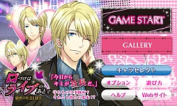 ���������꡼ No.005�Υ���ͥ������ / �ָ��Ť��ϥ饤�֤Τ��ȤǡפΡȿ��� Ϣ���ԡɡ����� �����ԡɤ�22�����ۿ�