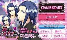 ���������꡼ No.007�Υ���ͥ������ / �ָ��Ť��ϥ饤�֤Τ��ȤǡפΡȿ��� Ϣ���ԡɡ����� �����ԡɤ�22�����ۿ�