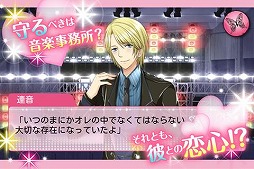 ���Ť��ϥ饤�֤Τ��Ȥǡڿ��� Ϣ���ԡ�