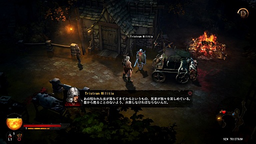 ディアブロ Iii 日本語版 ストーリーと各キャラクタークラスの情報を公開 悪魔の帝王達は サンクチュアリを諦めてはいなかった