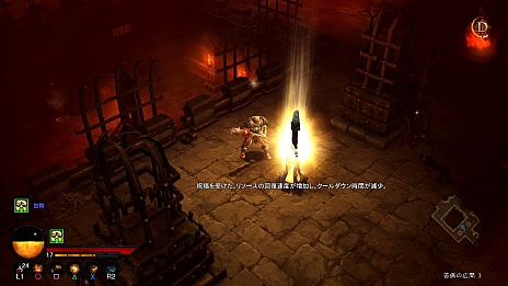 ꡼ No.018 | ֥ǥ֥ IIIסư֥󥸥פ䡤5ѰդƤ֥饹פʤɡδܥƥҲ