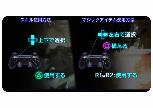 ꡼ No.002 | ץ󤬼ݤPS4ȥdeep downסTGSͷŸСΥץ쥤ݡȤǺ