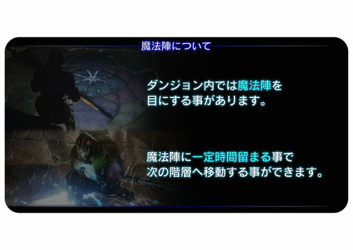 ꡼ No.004 | ץ󤬼ݤPS4ȥdeep downסTGSͷŸСΥץ쥤ݡȤǺ