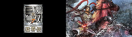 ���������꡼ No.003�Υ���ͥ������ / ��deep down�פʤ�PS4����5���ʤ��ͷ��ǽ����Try! PlayStation 4!����Ի�ͷ�񤬡�̾�Ų�/ʡ��/����/����/���/���ڤ�11��16�����缡����