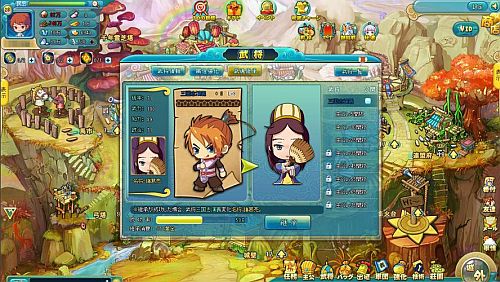 ꡼ No.021 | SRPG֥ࡦȥ٥뻰ֱפΥӥ1600