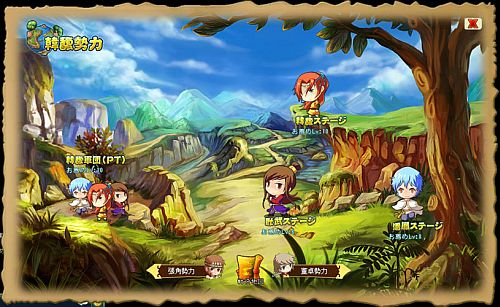 ꡼ No.023 | SRPG֥ࡦȥ٥뻰ֱפΥӥ1600