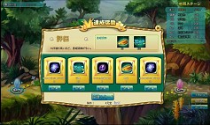 ꡼ No.024 | SRPG֥ࡦȥ٥뻰ֱפΥӥ1600