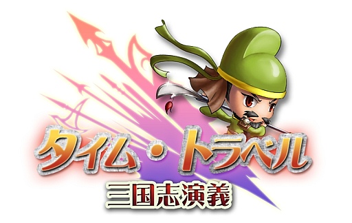 ���������꡼ No.005�Υ���ͥ������ / �֥����ࡦ�ȥ�٥뻰��ֱ���ס֤勞�勞����֡פҤʺפꥤ�٥�Ȥ����š��֥�����������4������ۥ磻�ȥǡ����٥�Ȥ�»�