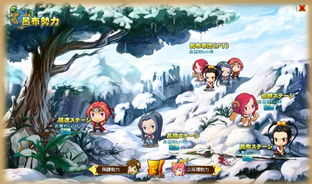 ���������꡼ No.005�Υ���ͥ������ / �֥����ࡦ�ȥ�٥뻰��ֱ���ס֤勞�勞����֡ס֥��饦�󥯥����ȡס��������缡���Ť���륤�٥�Ⱦ�������