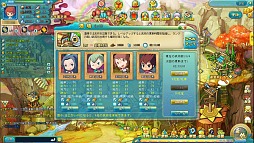 ꡼ No.007 | PR۽դΥ饤󥲡ý ֥ࡦȥ٥뻰ֱץ塼Ȥ𾭤·λ