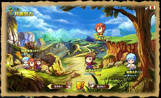 ꡼ No.008 | PR۽դΥ饤󥲡ý ֥ࡦȥ٥뻰ֱץ塼Ȥ𾭤·λ