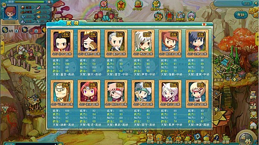 ꡼ No.009 | PR۽դΥ饤󥲡ý ֥ࡦȥ٥뻰ֱץ塼Ȥ𾭤·λ