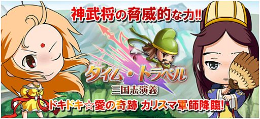 ���������꡼ No.002�Υ���ͥ������ / �֥����ࡦ�ȥ�٥뻰��ֱ���ס֤勞�勞����֡״��ָ��ꥤ�٥�Ȥ�Ʊ������