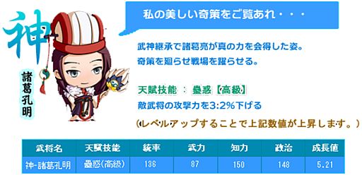 ���������꡼ No.004�Υ���ͥ������ / �֥����ࡦ�ȥ�٥뻰��ֱ���ס֤勞�勞����֡״��ָ��ꥤ�٥�Ȥ�Ʊ������