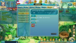 ꡼ No.003 | ֥ࡦȥ٥뻰ֱס֤勞勞֡̾郎륤٥